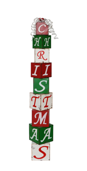Large Multi Color Christmas Stacker